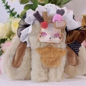 Tutulong Honey Sweetheart Series Plush Blind Box